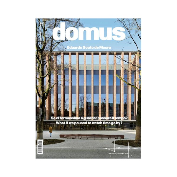 DOMUS Domus -Italy #1071